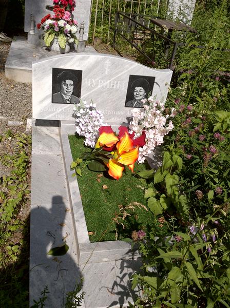 Чурин Рудольф Степанович