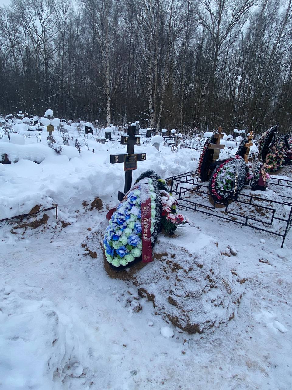 Гусарова