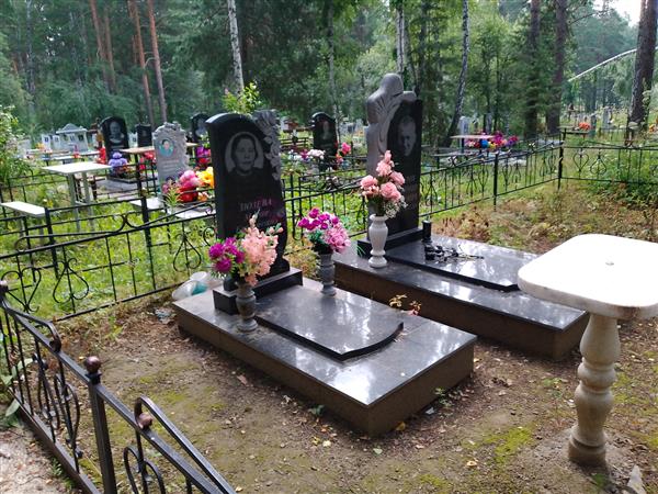 Захаров Владимир Олегович