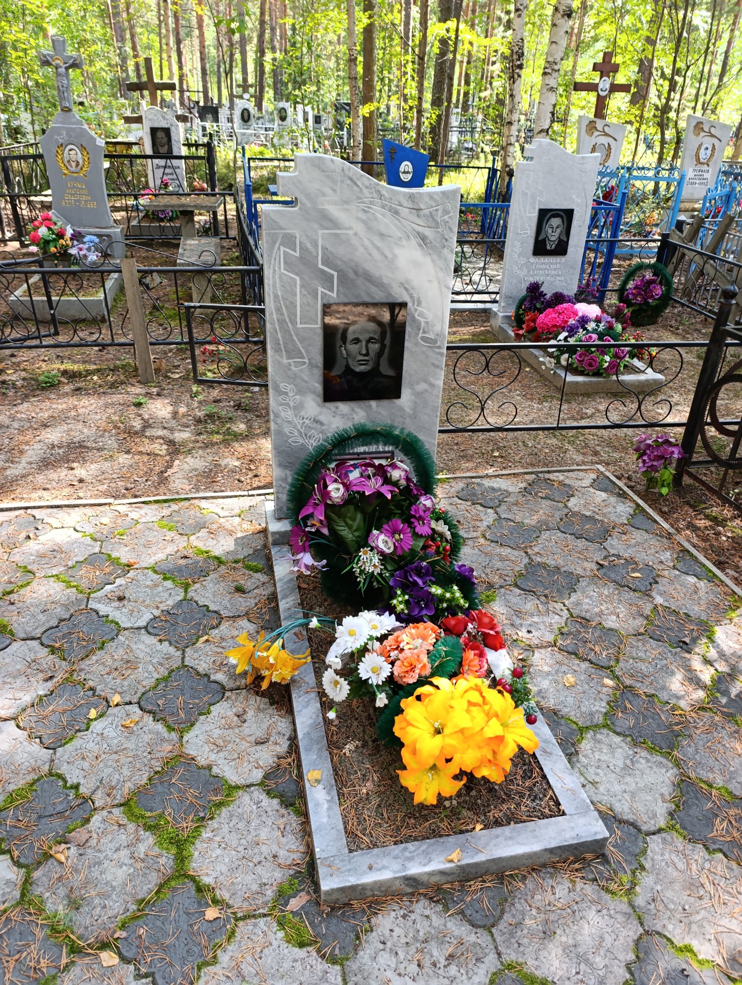 Казаков Николай Степанович