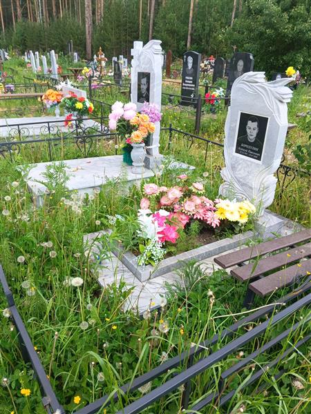 Бородулин Алексей Павлович