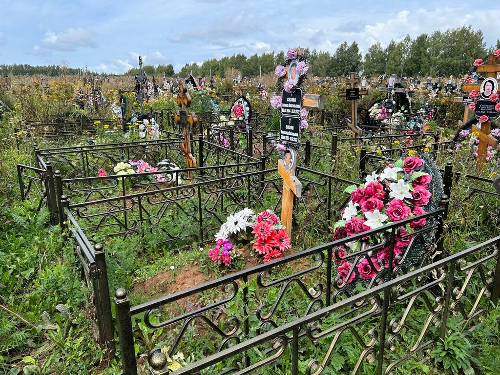 Сизова Галина Анатольевна
