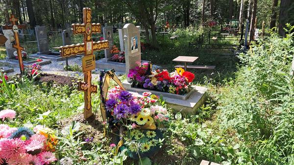 Большаков Анатолий Сергеевич