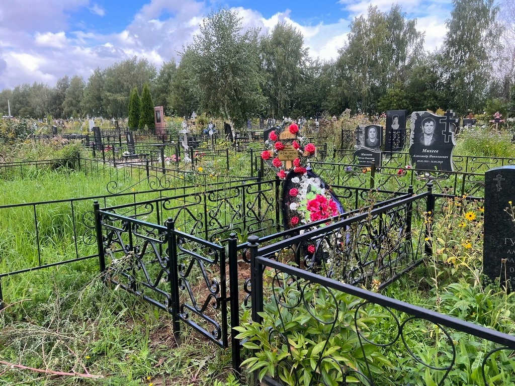 Лысов Юрий Сергеевич