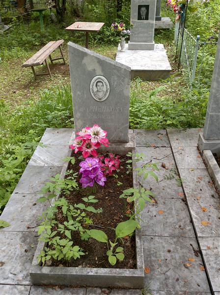 Фарненкова Евдокия Никифоровна
