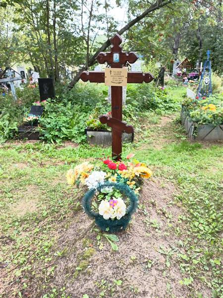 Тарасков Андрей Анатольевич