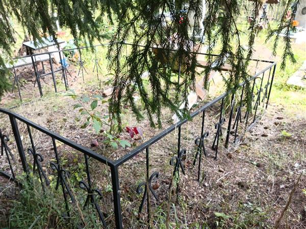 Оносов Николай Петрович