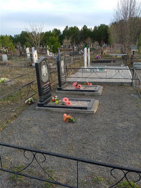Гутовский Валерий Станиславович