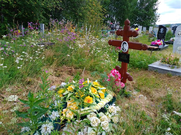 Мазяргин Дмитрий Николаевич