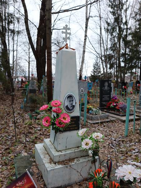 Пестряков Василий Евгеньевич