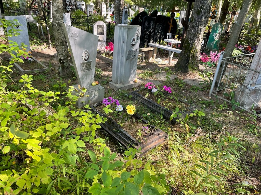 Павлов Виктор Михайлович