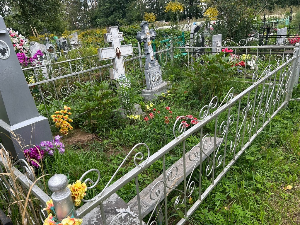 Белянина Альбина Васильевна