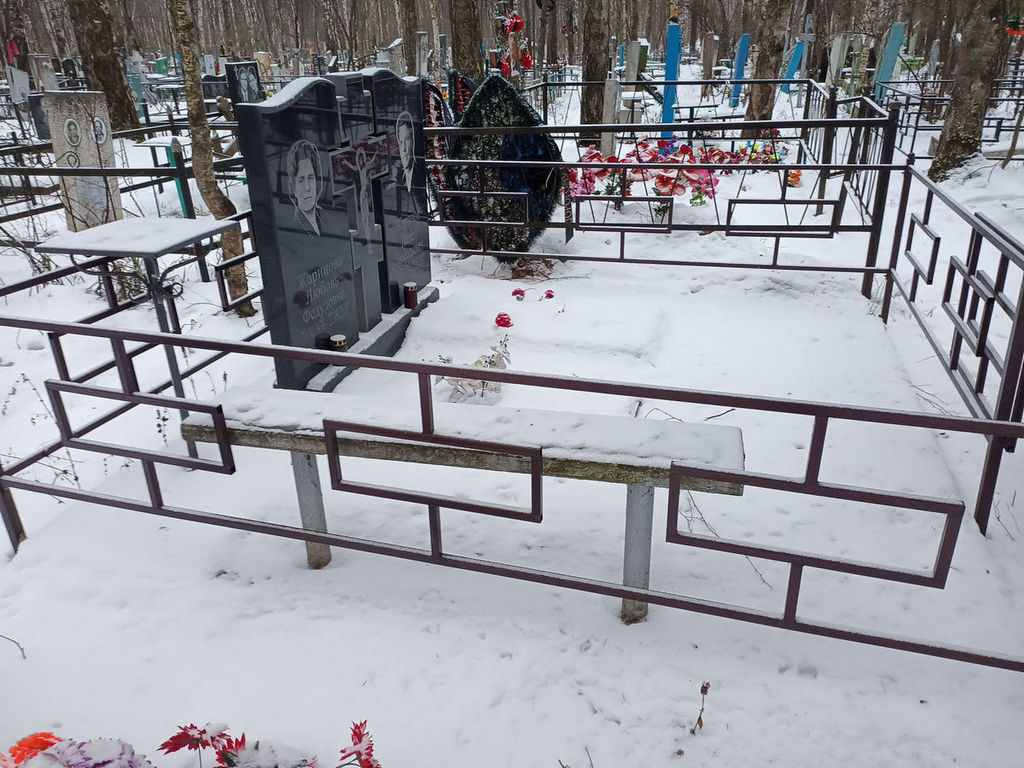 Жаринова Любовь Федуловна