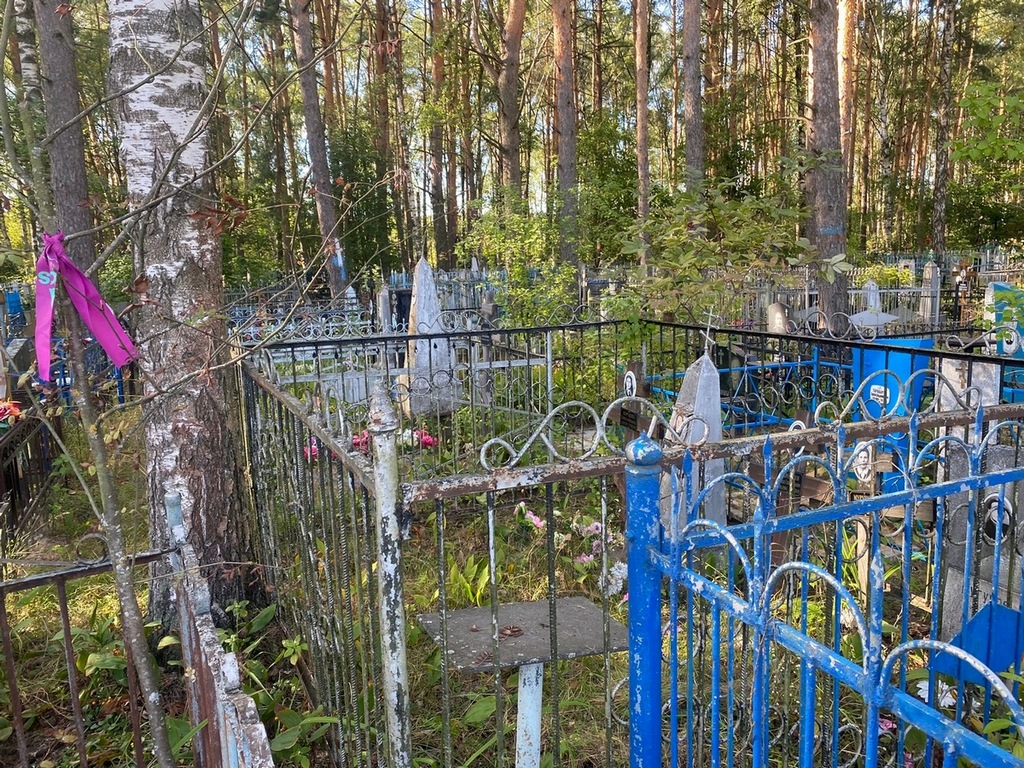Корчагина Елена Анатольевна