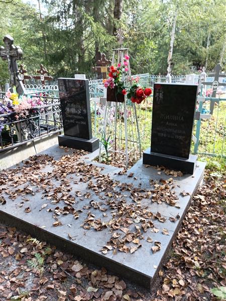 Жилин Матвей Дмитриевич