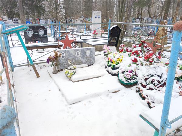 Царапкин Иван Андреевич