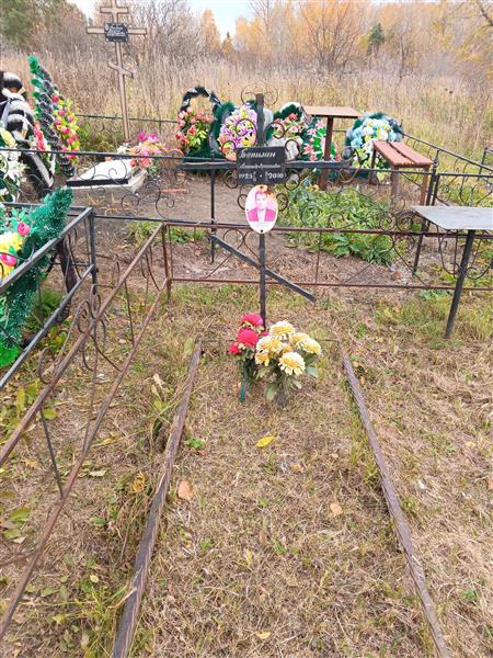 Попилин Александр Арсентьевич