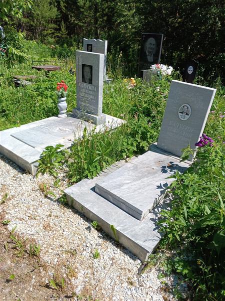 Калугина Алевтина Михайловна