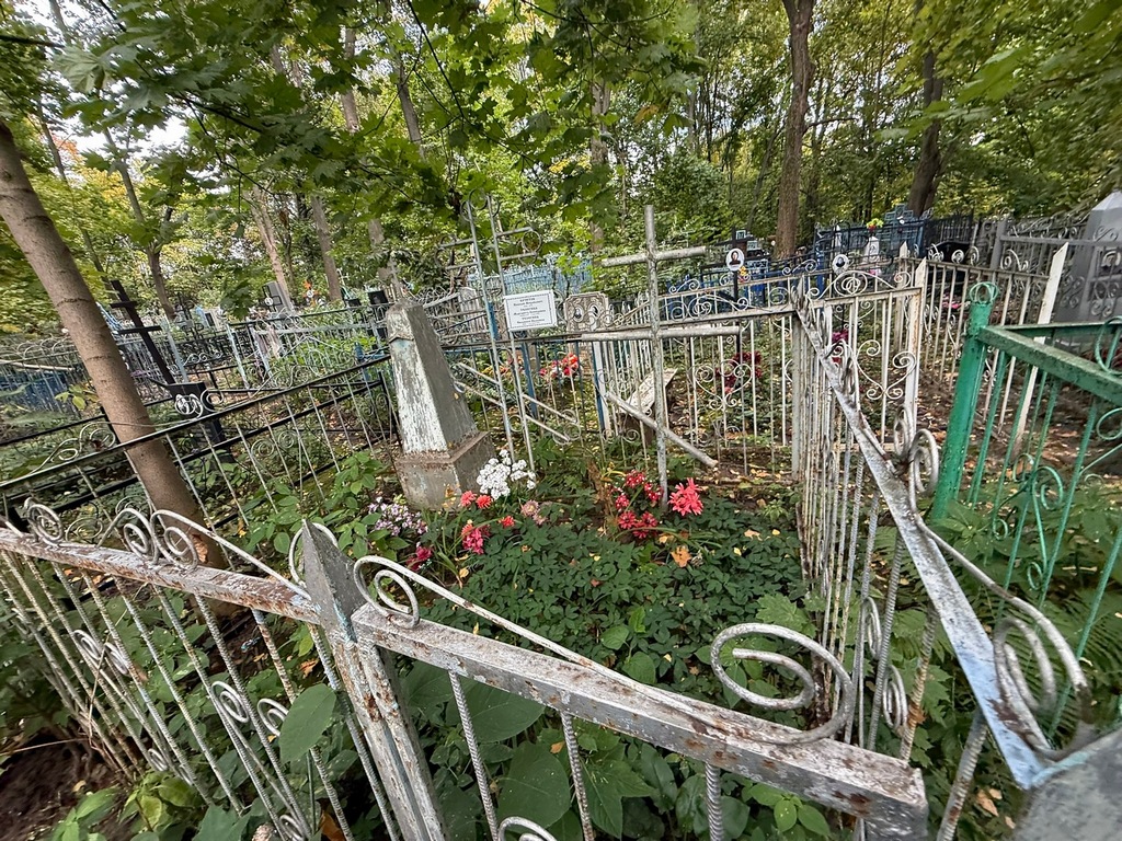 Кочетов Николай Михайлович
