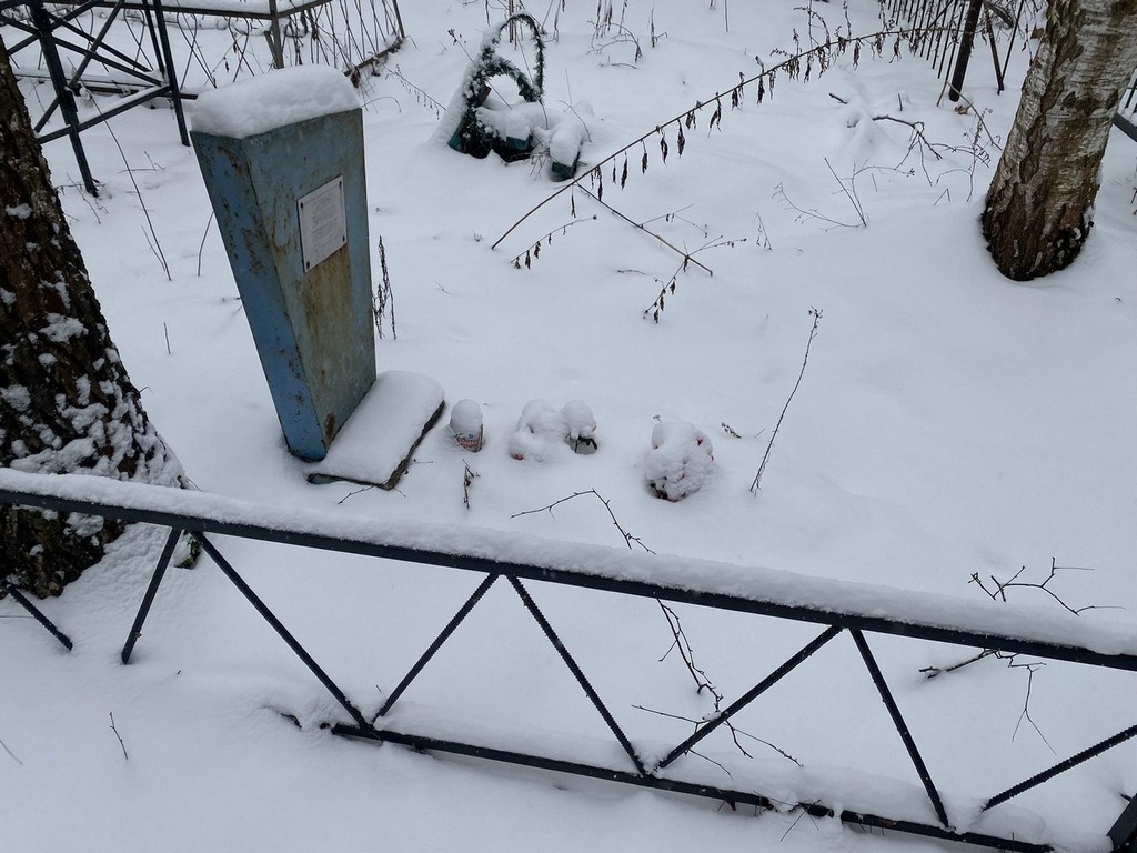 Сивуха Зинаида Павловна