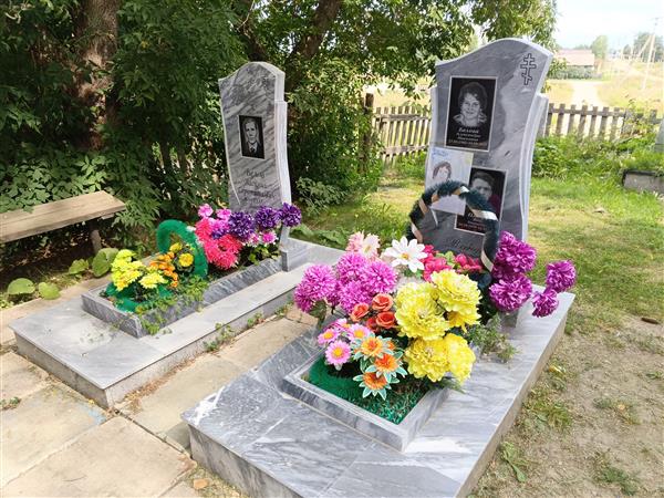 Белов Василий Серапионович