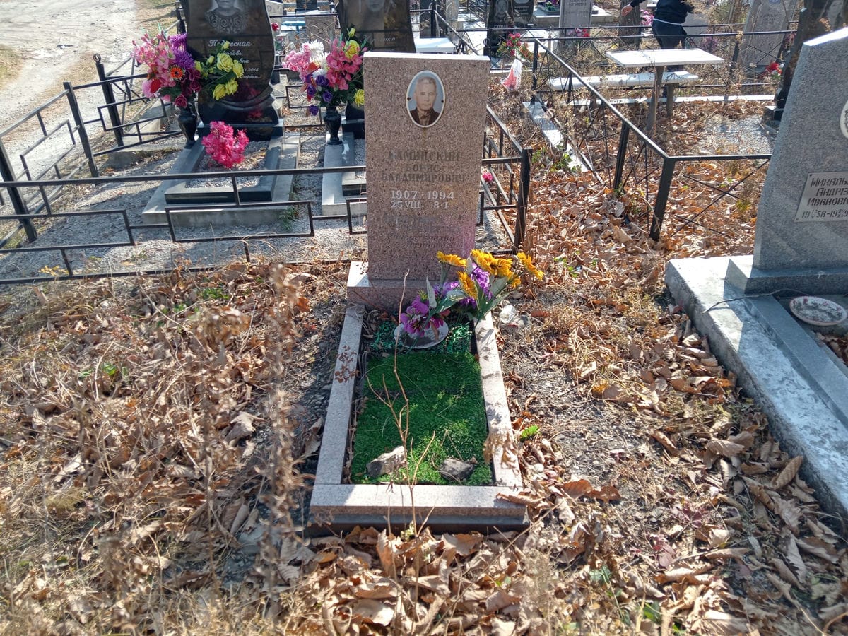 Каминский Борис Владимирович