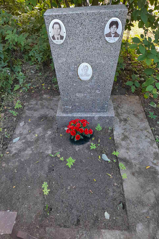Новиков Борис Валентинович