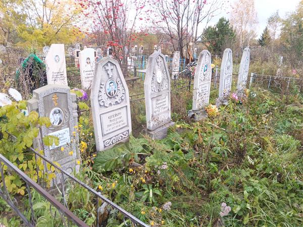 Радчук Андрей Геннадьевич