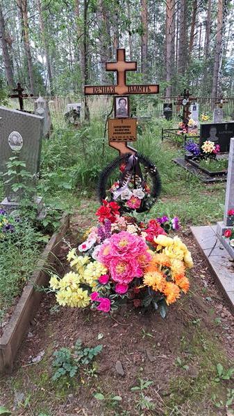 Заводчикова Валентина Афонасьевна
