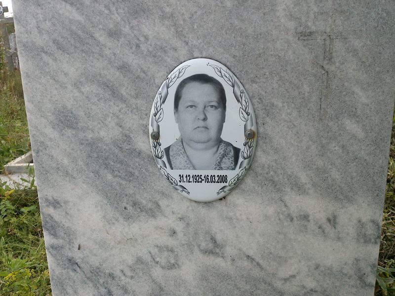 Зырянова Анастасия Николаевна