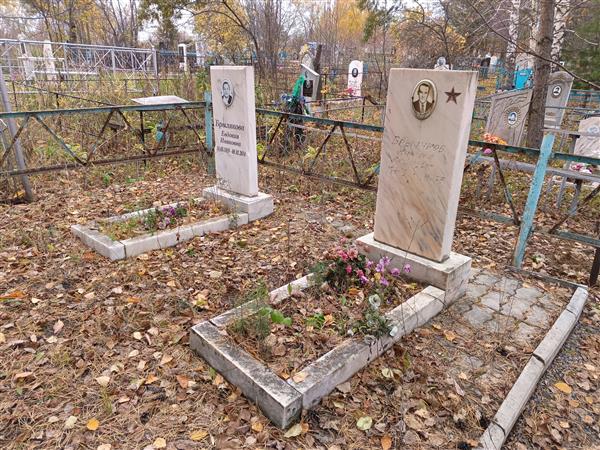 Брыляков Николай Акимович