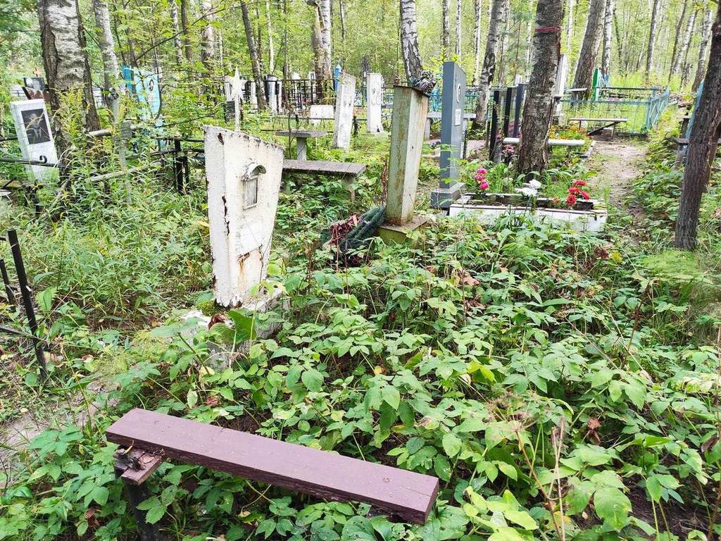 Данилов Николай Иванович