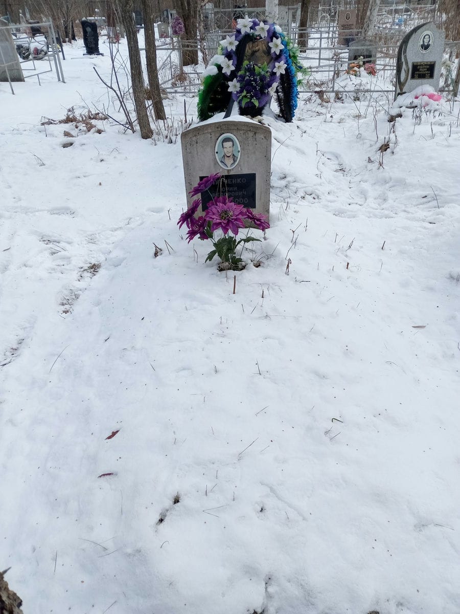 Лутченко Юрий Фёдорович