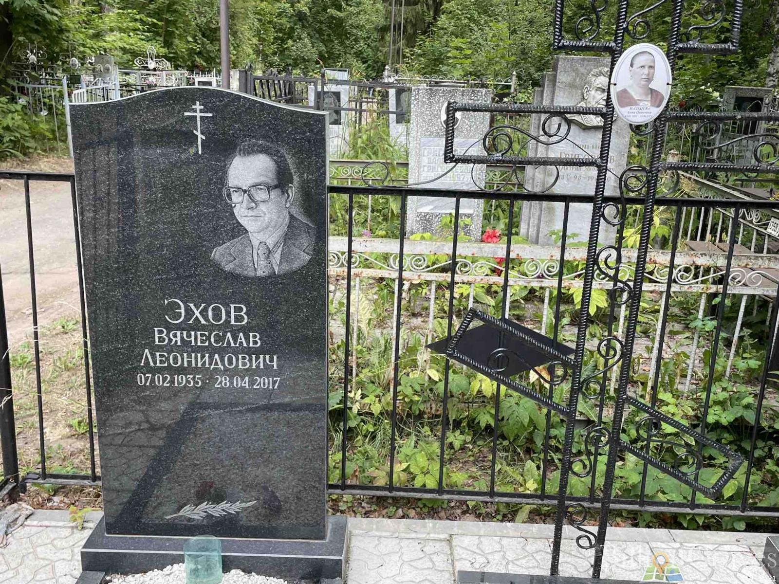 Пальцева Анна Ивановна