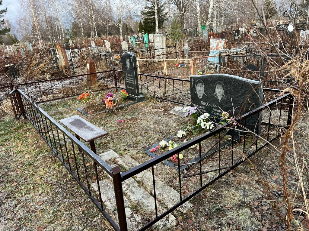 Шапалин Александр Васильевич