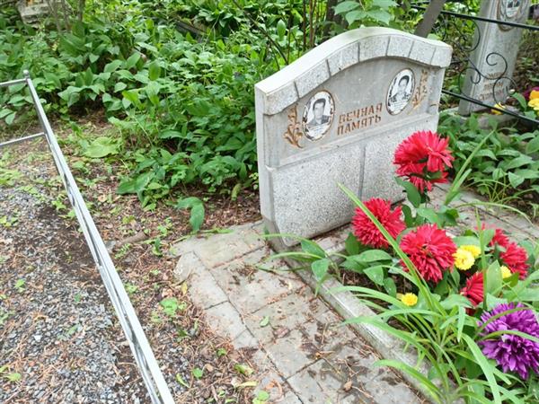 Евстюнич Николай Петрович