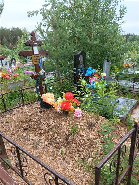 Мезенцев Вячеслав Михайлович