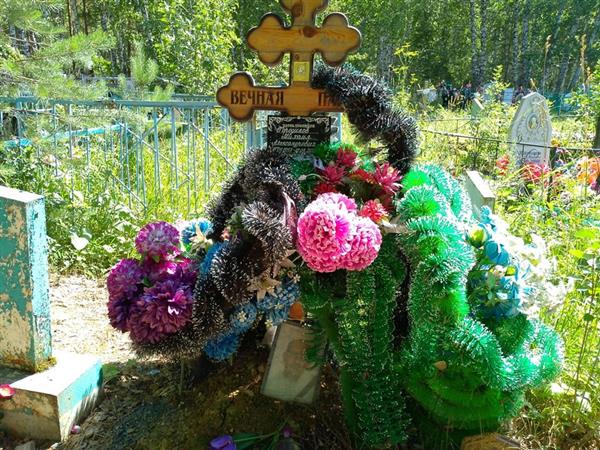 Городилов Михаил Александрович
