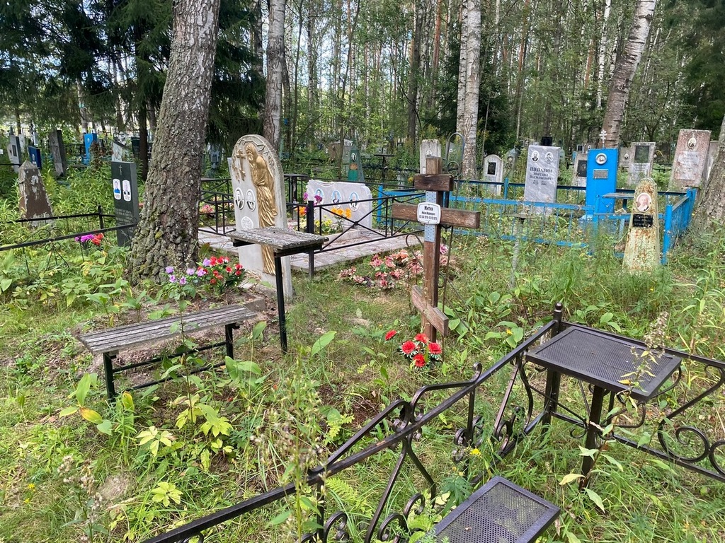 Митин Иван Иванович