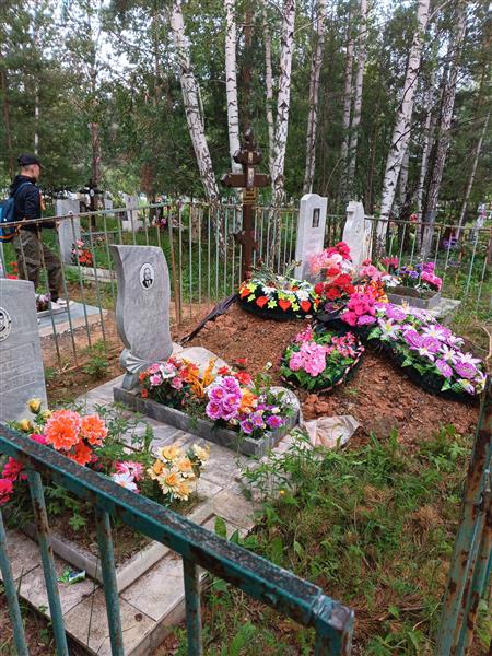 Мурин Леонид Владимирович