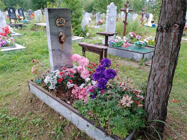 Бердникова Евгения Евлампиевна