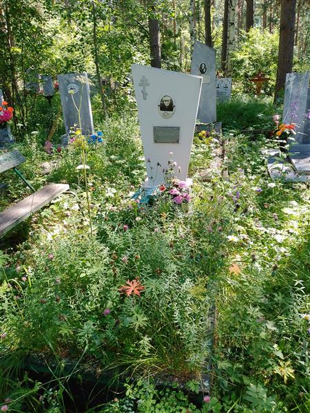 Зюзев Елисей Иванович