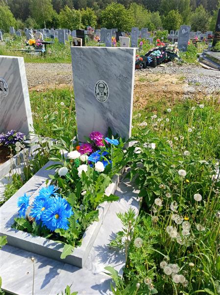 Боковиков Алексей Всеволодович
