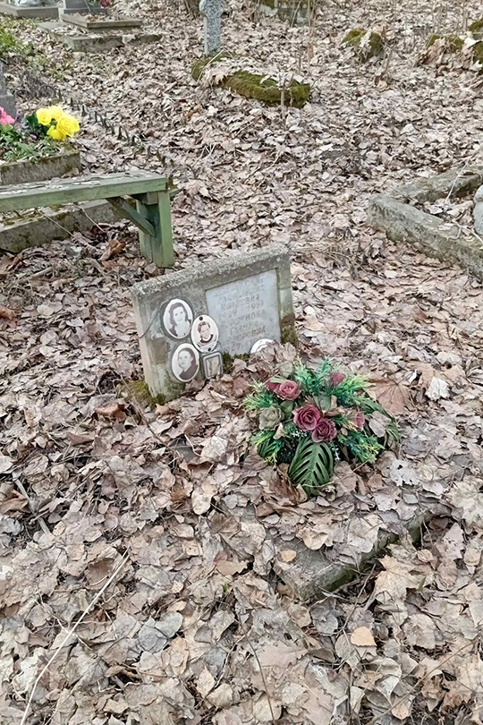 Горбунова Галина Егоровна