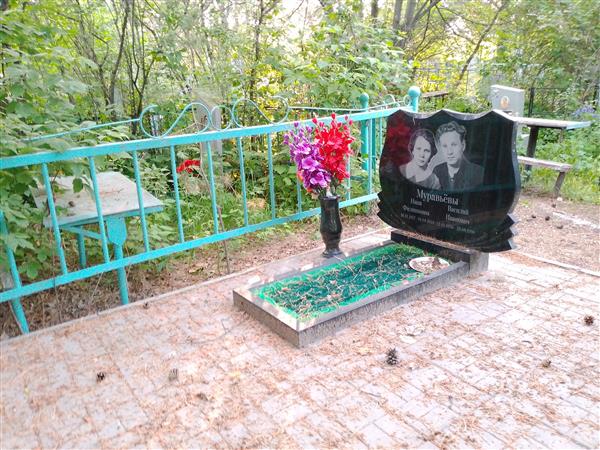 Муравьев Василий Иванович