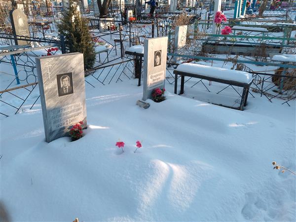 Кутергина Тамара Анатольевна