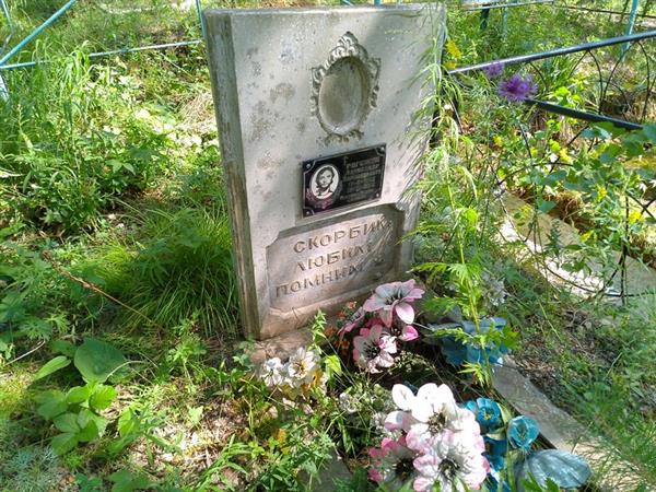 Рогожин Александр Александрович