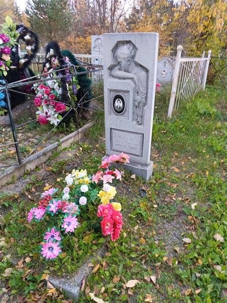 Толстихина Эмма Овсеповна