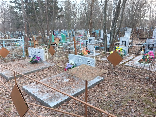 Черепанов Григорий Васильевич
