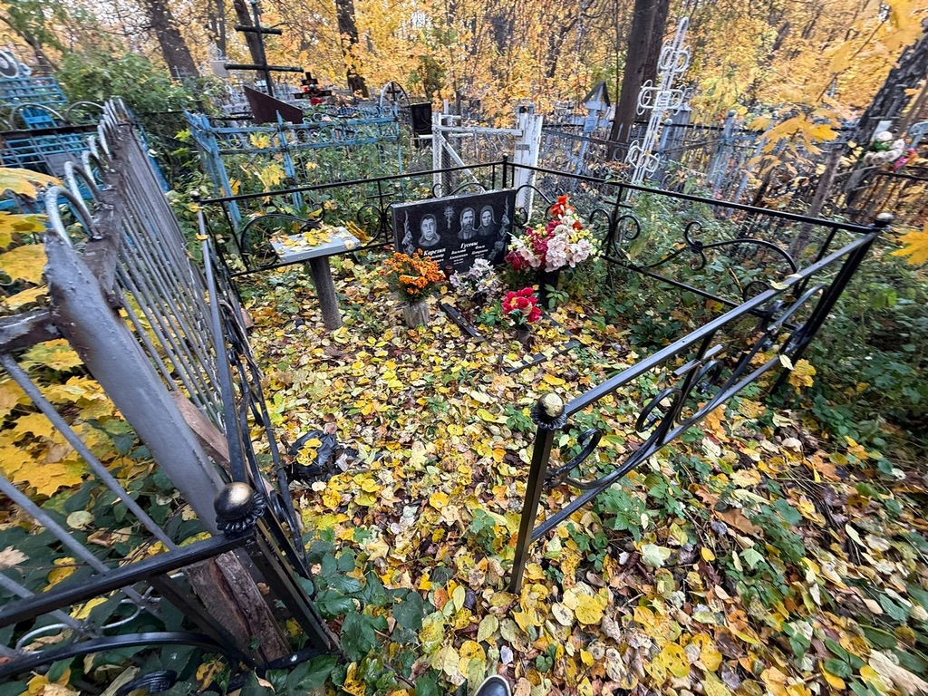 Карезин Александр Сергеевич